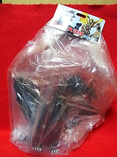 Amazon.co.jp: キングギドラ/ソフビ 黒/マーミット MARMIT : おもちゃ